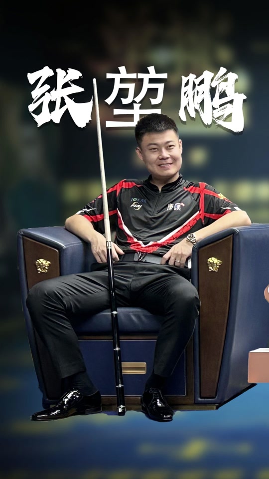 如果球队仅 如果球队仅