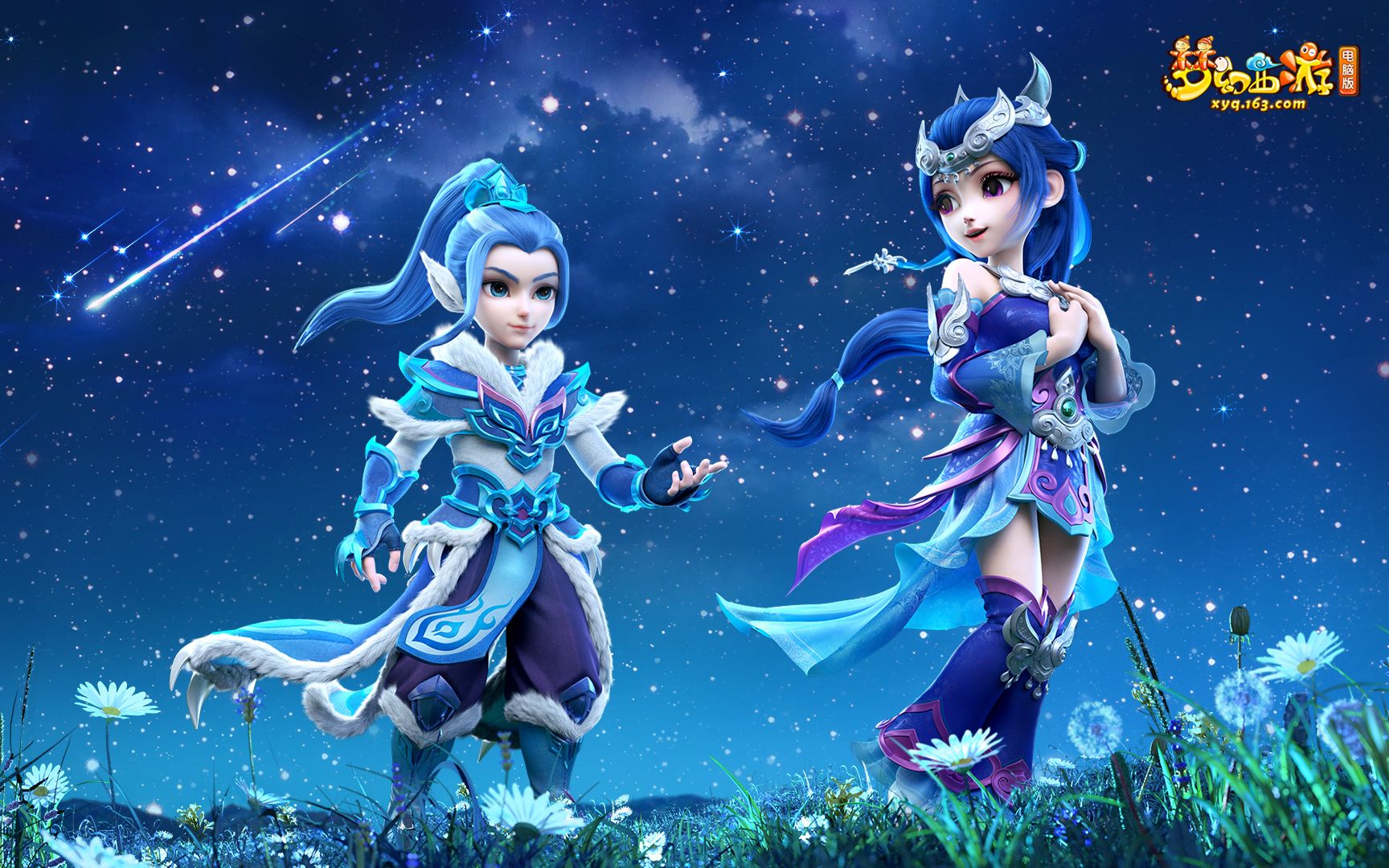 认为将彻底 认为将彻底