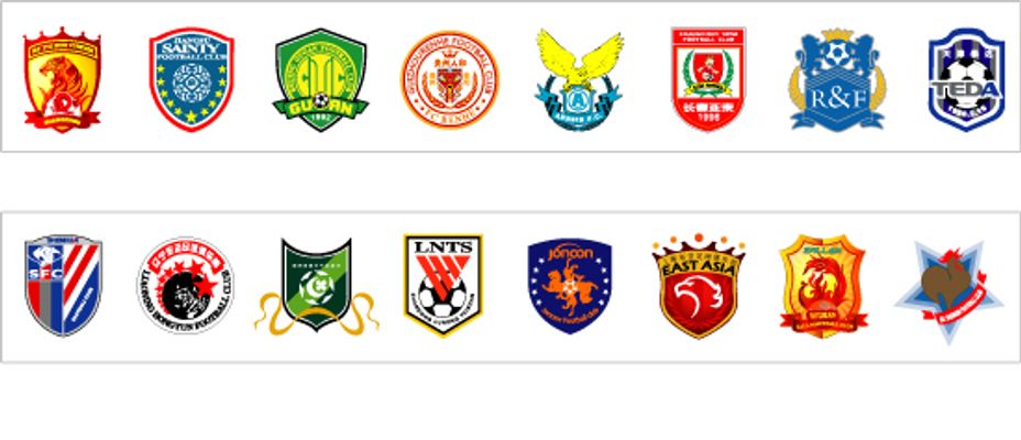 板凳深度上 板凳深度上