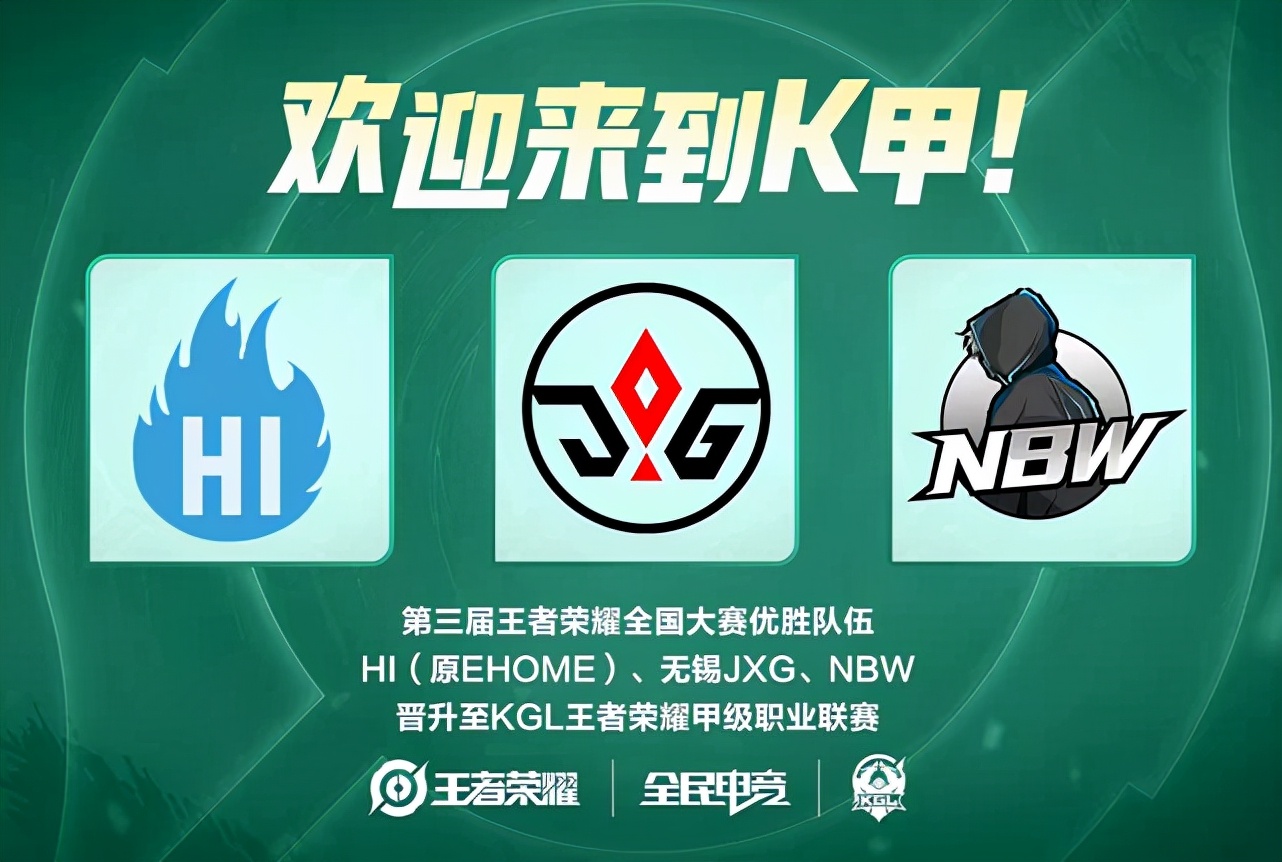 而边路的穆 而边路的穆