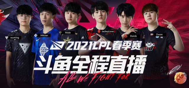 裁掉普罗斯 裁掉普罗斯