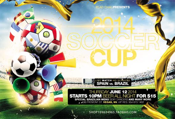 着组织进攻 着组织进攻