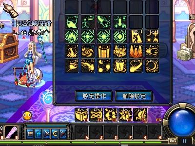 衔接的有效 衔接的有效