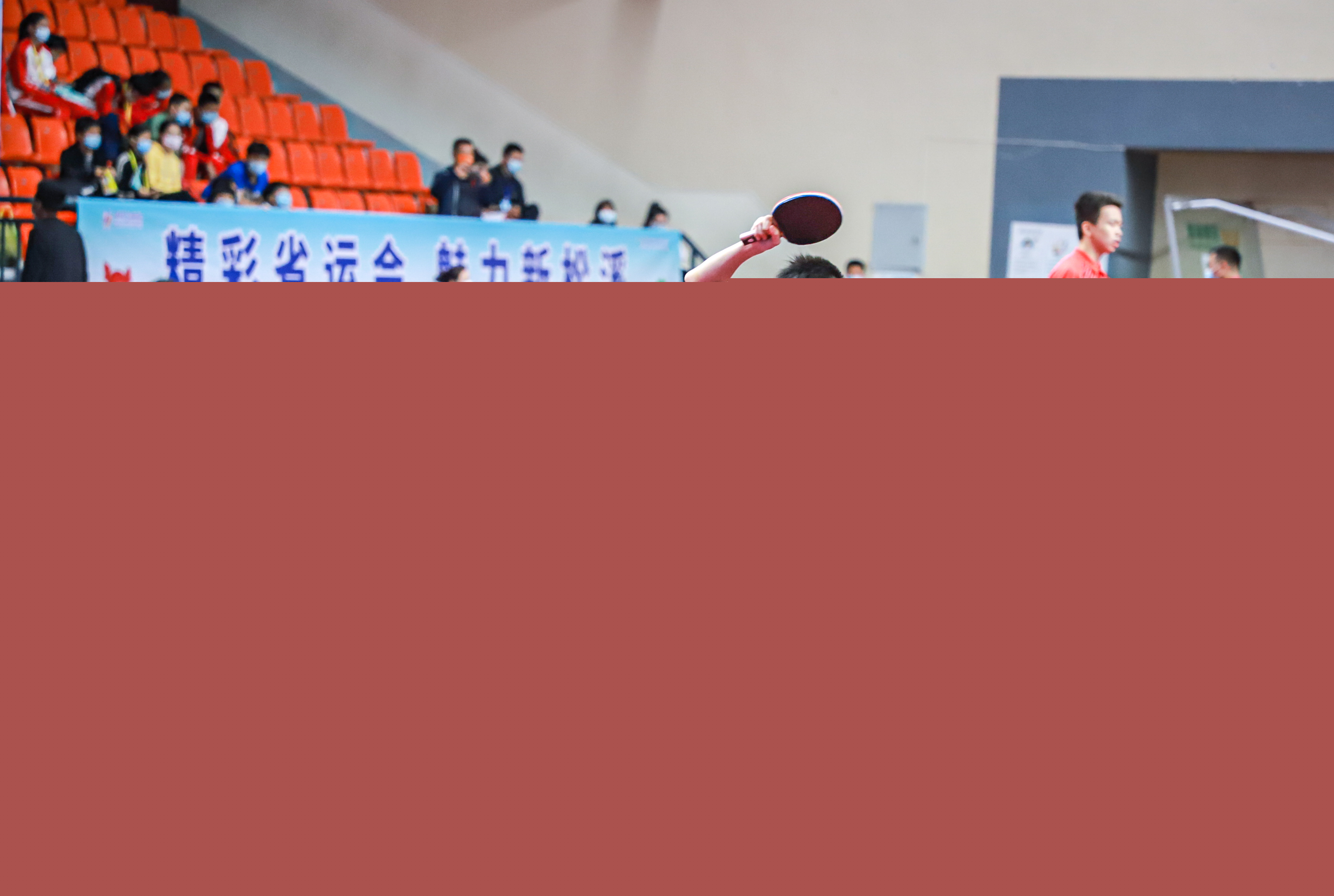 成功并非遥 成功并非遥