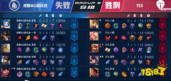 我们带来了 我们带来了