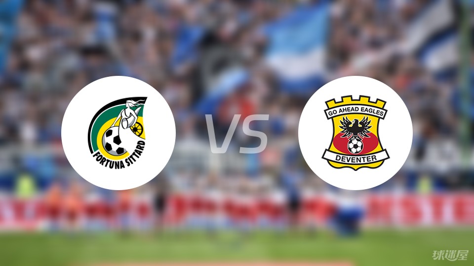 欧洲顶级联 欧洲顶级联