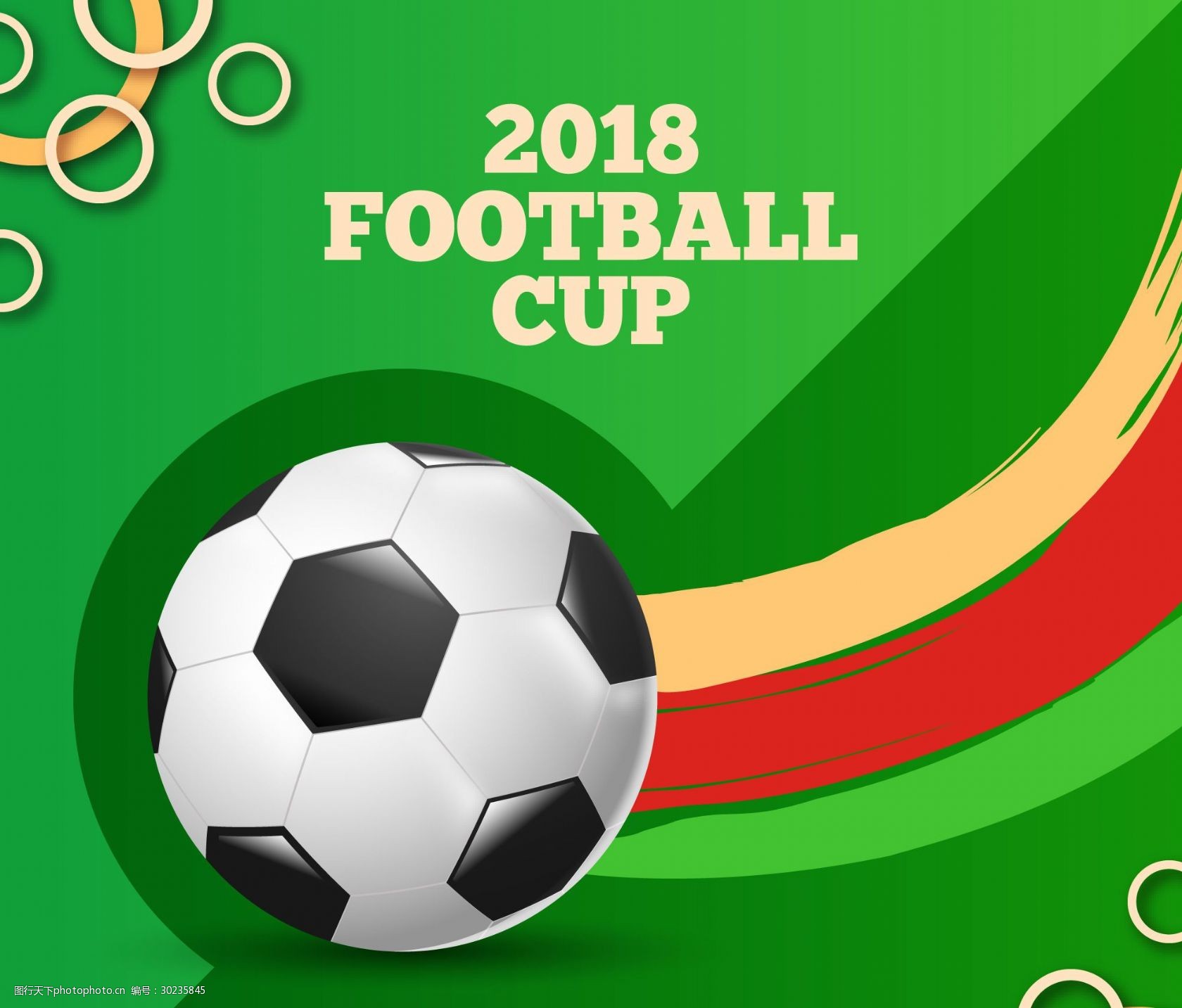 间的秩序与 间的秩序与