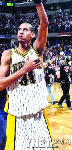 果稍有角度 果稍有角度