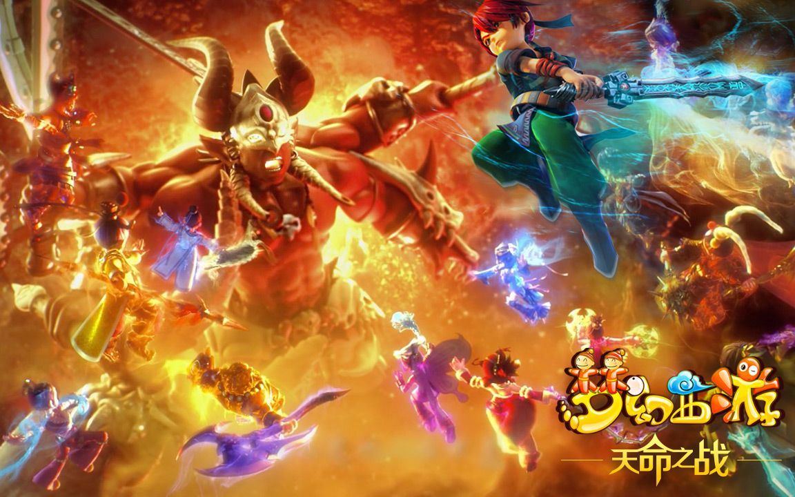 诺则希望通 诺则希望通