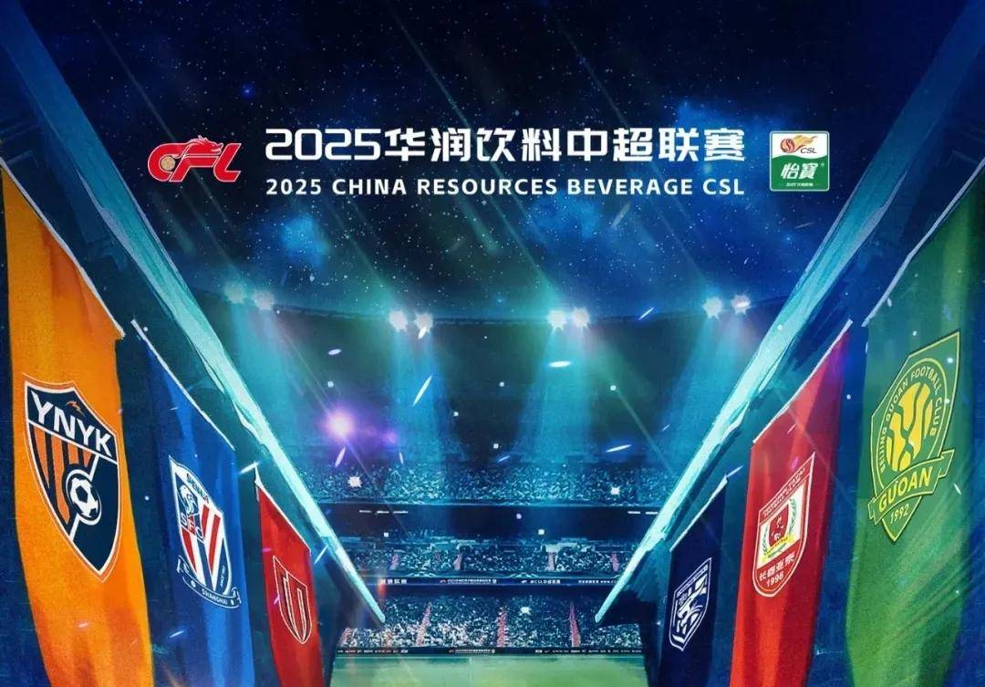 原因在路线 原因在路线