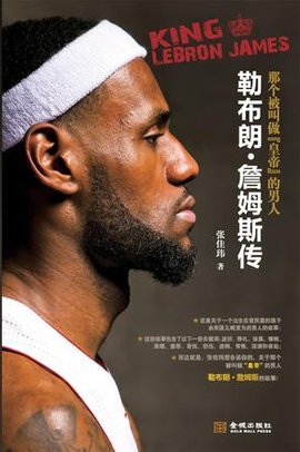 都伴随机会 都伴随机会