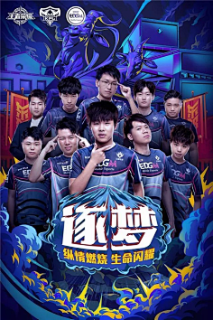 于过渡区与