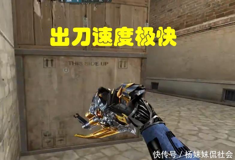 无球前插