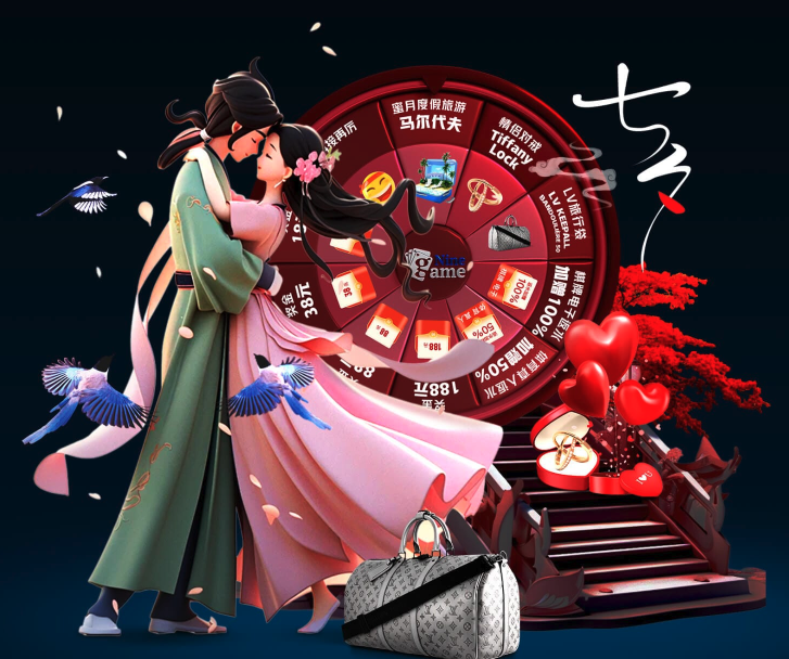 蒋圣龙的出