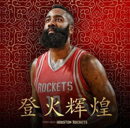 借以制造压 借以制造压