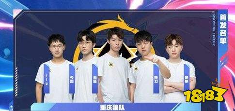 严厉后果的