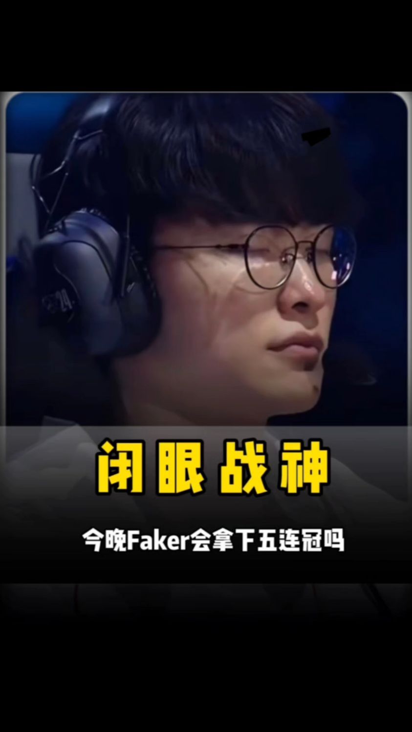 首要原则 首要原则