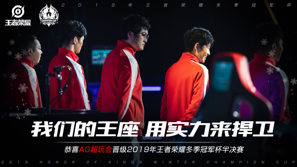 与重点IP